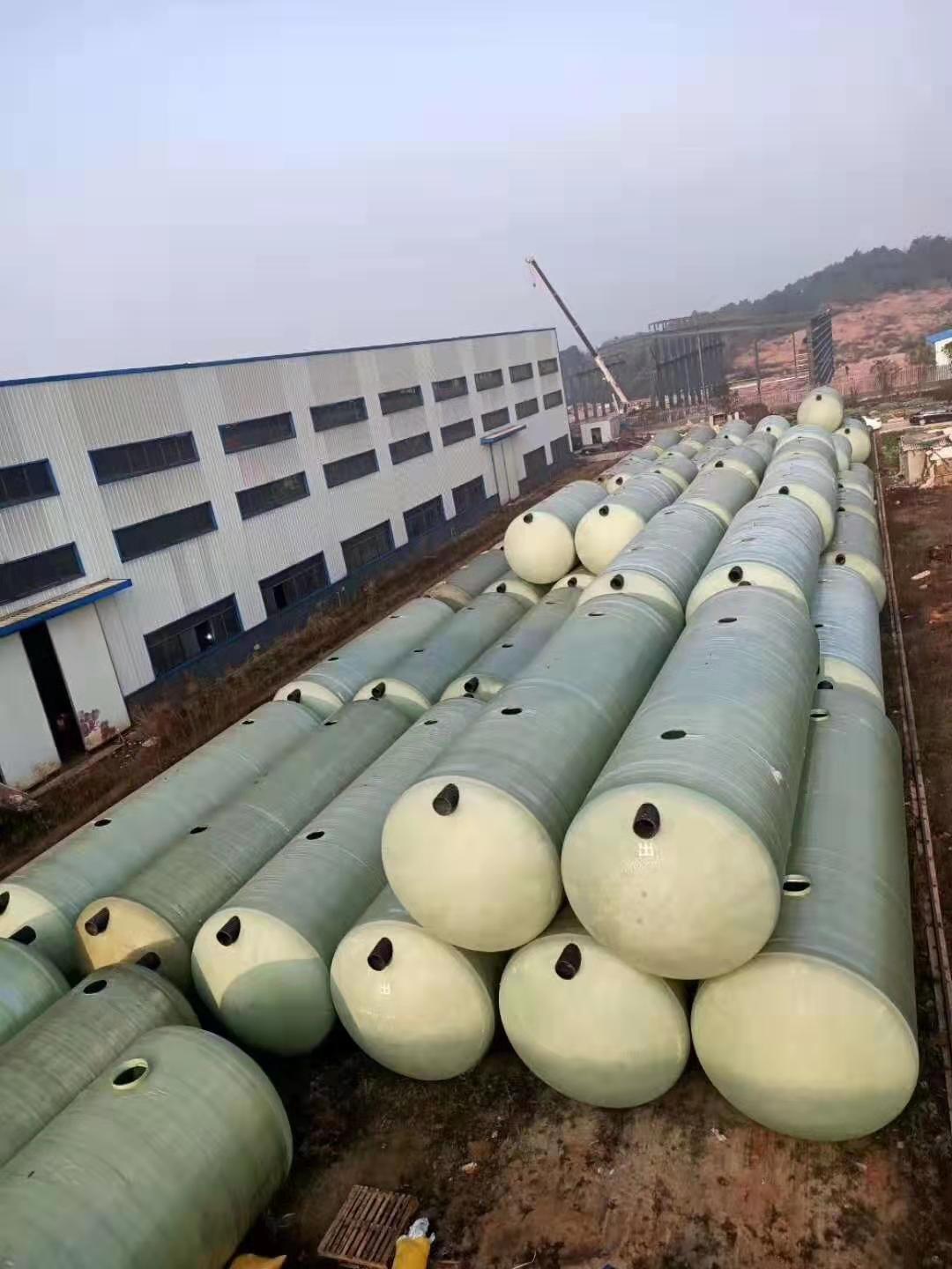 玻璃鋼化糞池